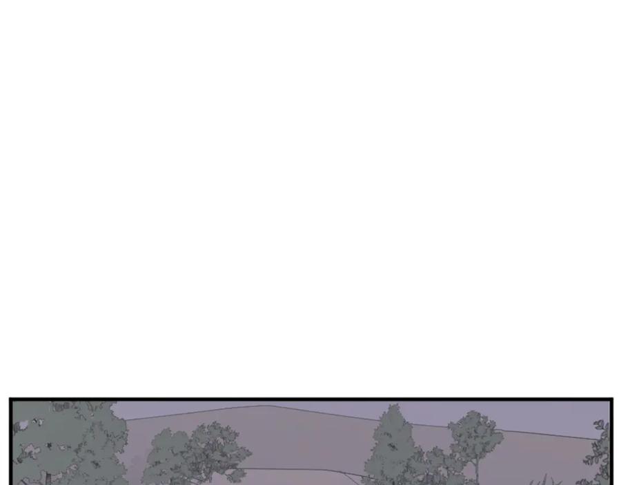 《重生不死尊》第159话 万炳心书 第95页
