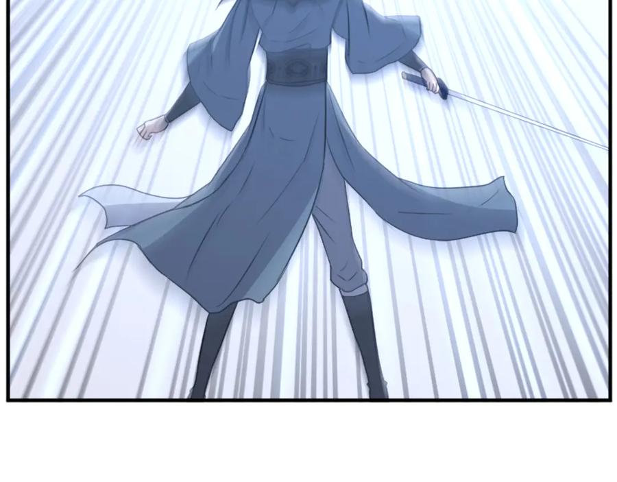 《重生不死尊》第159话 万炳心书 第136页