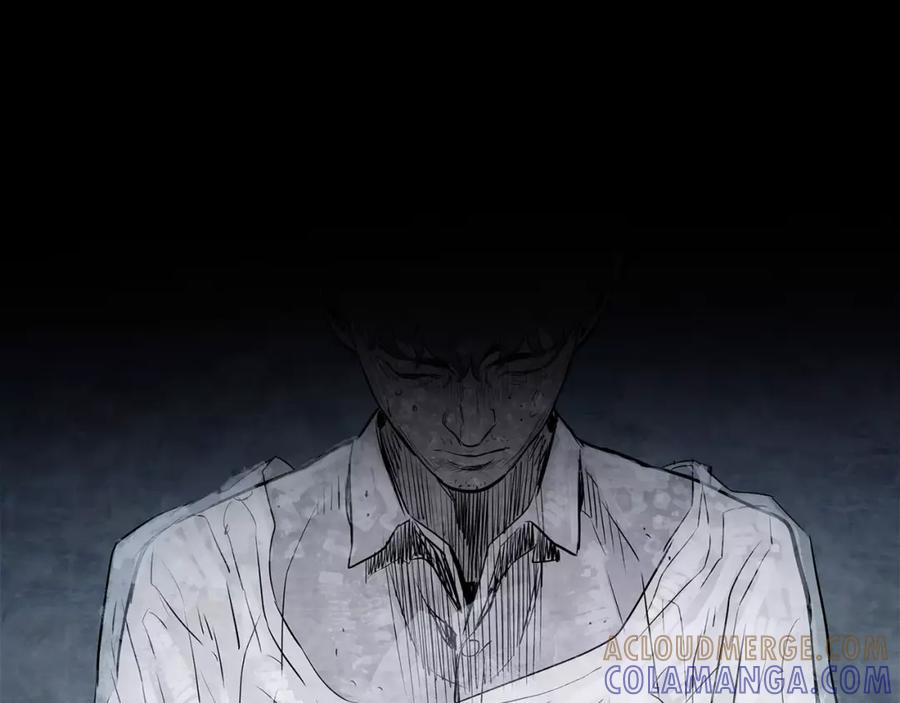 《超感追踪》第15话 我死了？ 第5页