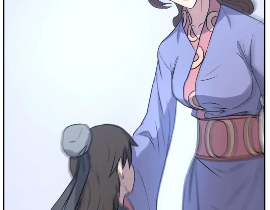 《重生不死尊》第160话 拿下江都 第15页