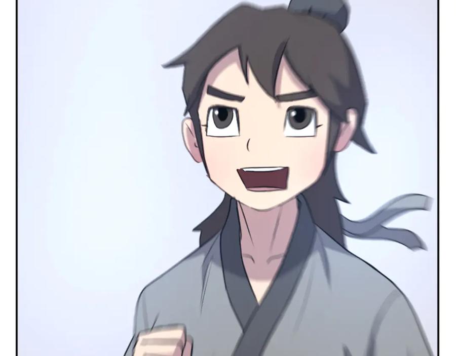 《重生不死尊》第160话 拿下江都 第36页