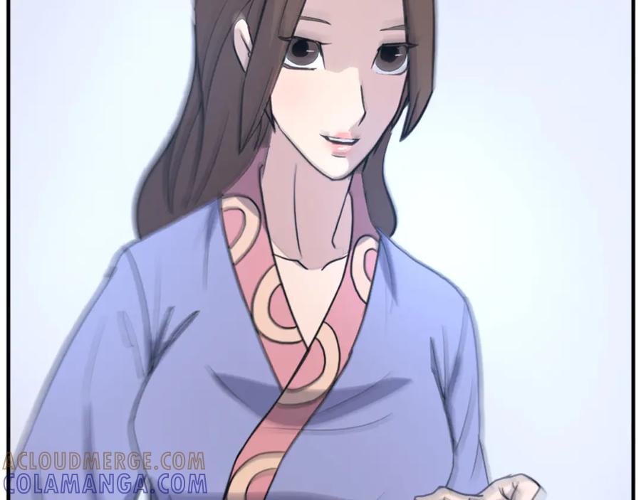 《重生不死尊》第160话 拿下江都 第9页