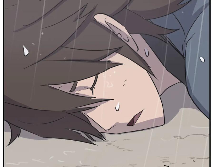 《重生不死尊》第160话 拿下江都 第12页