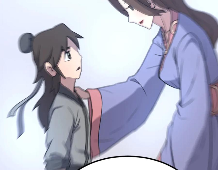 《重生不死尊》第160话 拿下江都 第20页