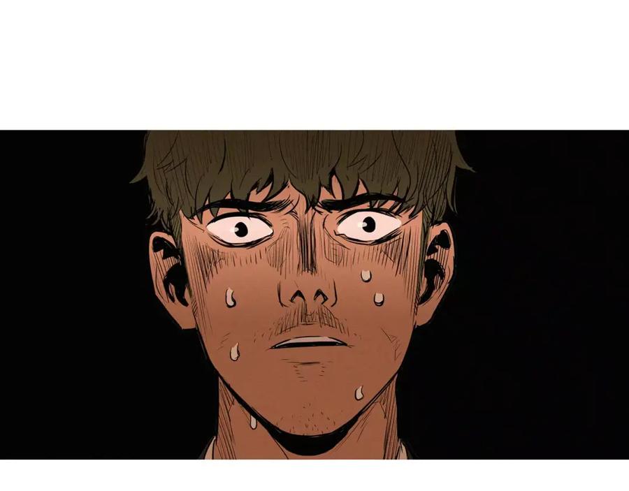《超感追踪》第16话 抹去记忆 第50页