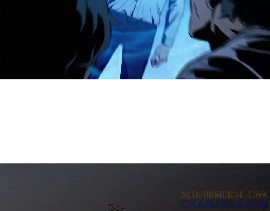 《超感追踪》第16话 抹去记忆 第73页