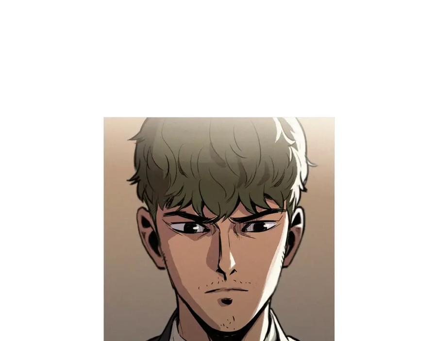 《超感追踪》第16话 抹去记忆 第11页