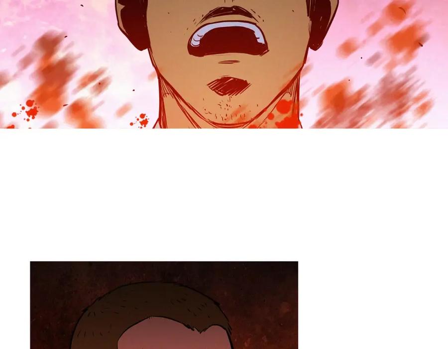 《超感追踪》第16话 抹去记忆 第59页