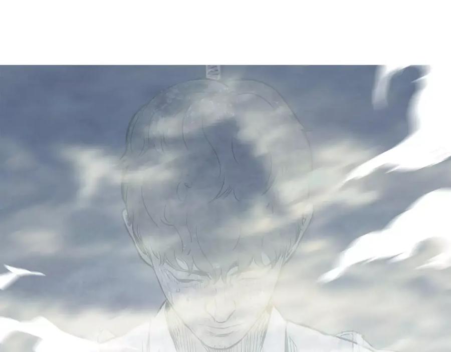 《超感追踪》第17话 真相 第11页