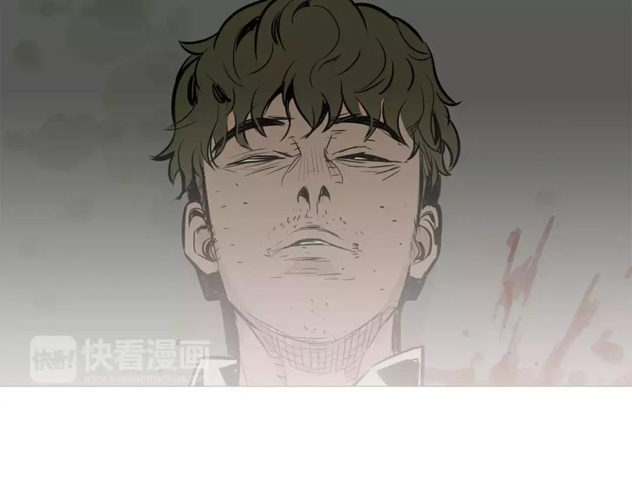 《超感追踪》第17话 真相 第14页