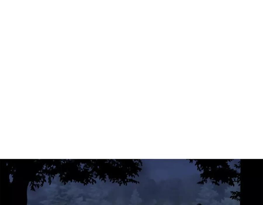 《超感追踪》第17话 真相 第63页
