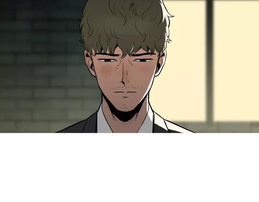 《超感追踪》第17话 真相 第115页