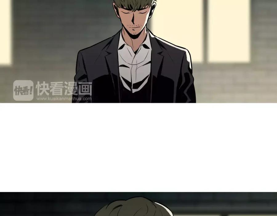 《超感追踪》第17话 真相 第114页