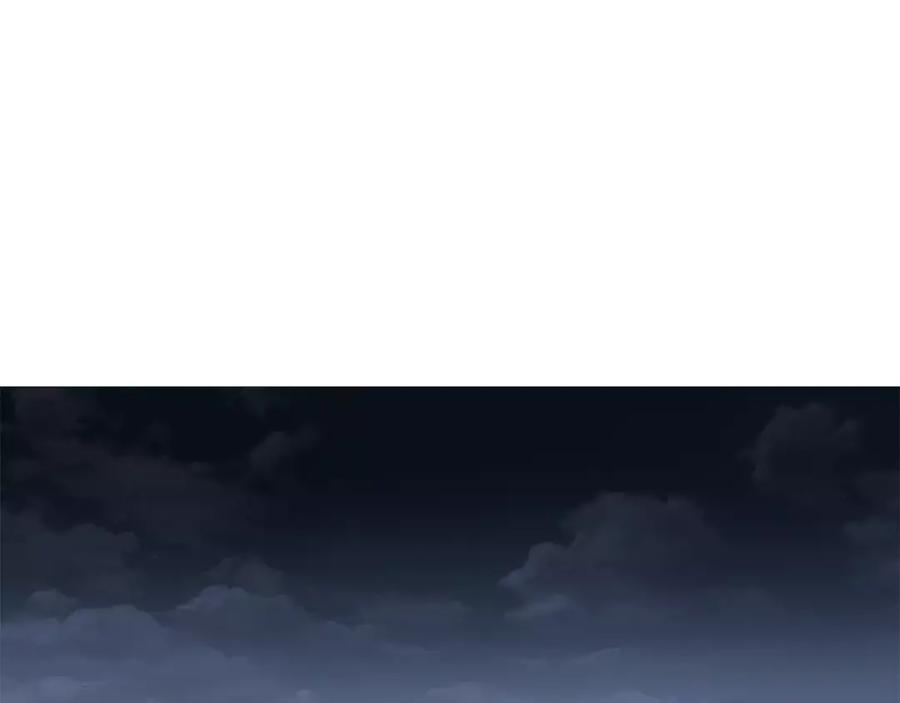 《超感追踪》第17话 真相 第86页