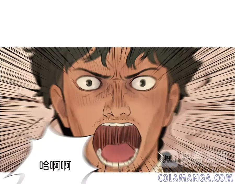 《超感追踪》第1话 超能力劫案 第149页
