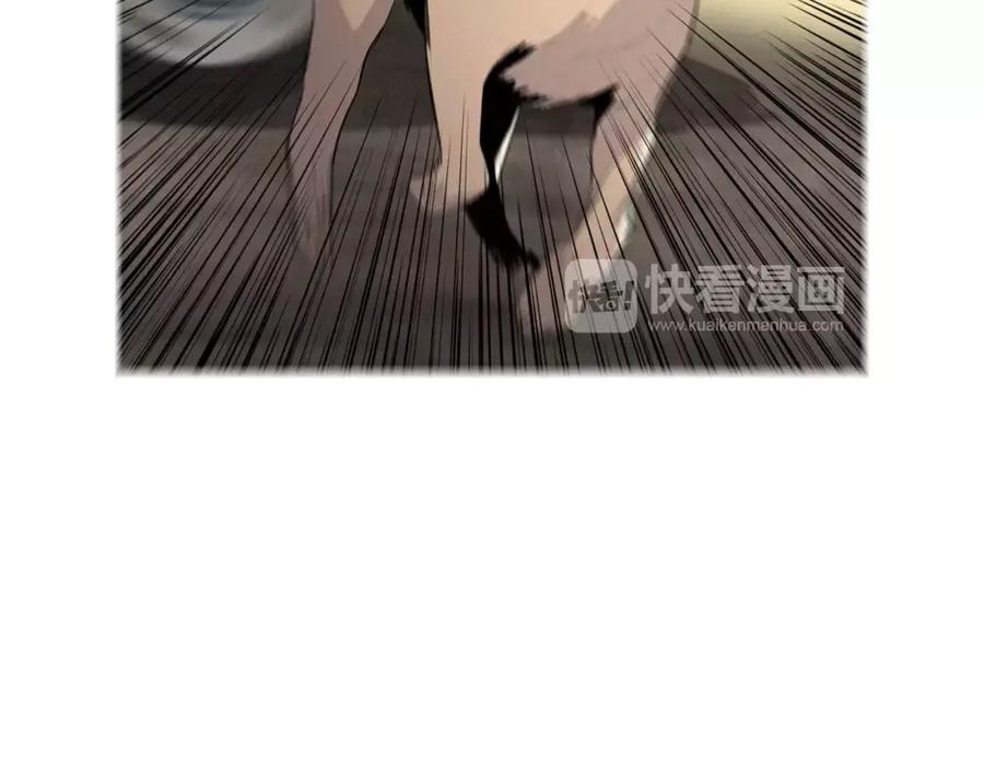《超感追踪》第1话 超能力劫案 第23页