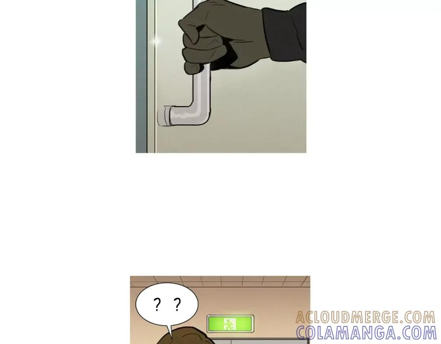 《超感追踪》第1话 超能力劫案 第69页