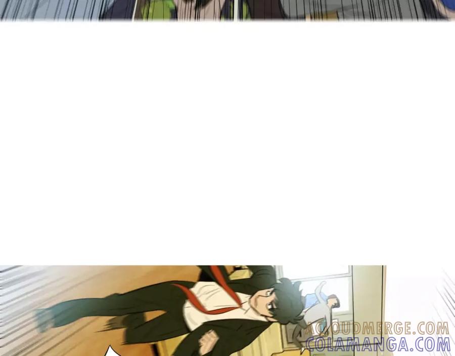 《超感追踪》第1话 超能力劫案 第97页