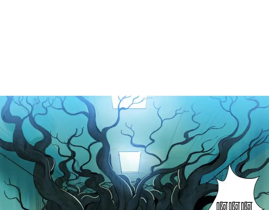 《超感追踪》第1话 超能力劫案 第114页