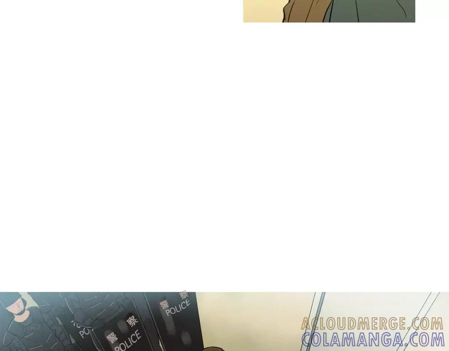 《超感追踪》第1话 超能力劫案 第45页