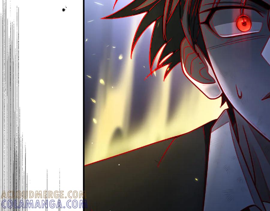 《凡菲尔德的秘密》第22话 全员暴走 第117页