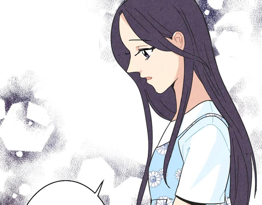 《扑通扑通flower》第32话 矛盾 第67页