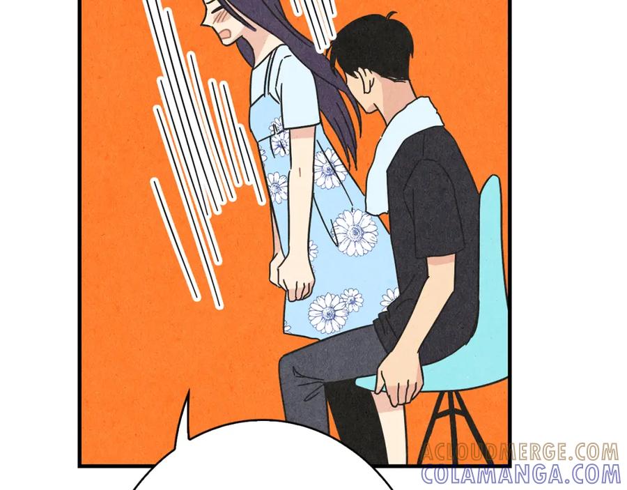 《扑通扑通flower》第32话 矛盾 第93页