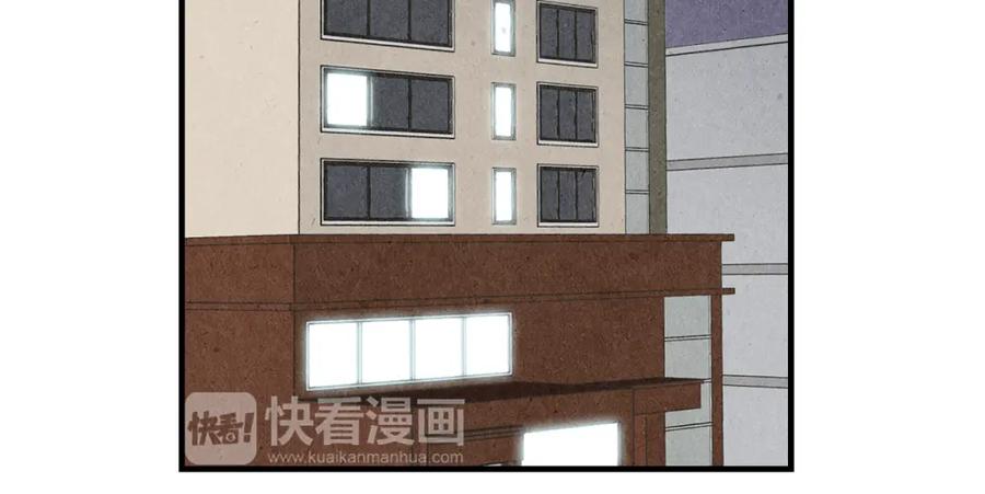 《扑通扑通flower》第33话 懊悔与失望 第36页