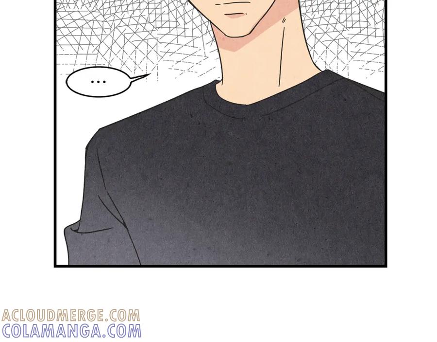 《扑通扑通flower》第33话 懊悔与失望 第5页