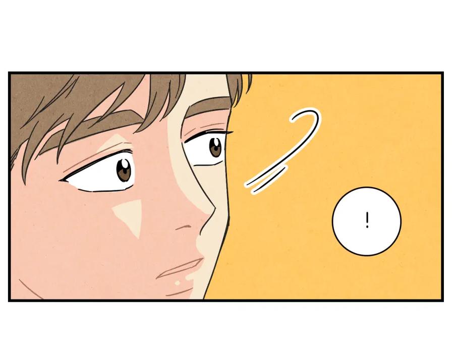 《扑通扑通flower》第33话 懊悔与失望 第96页