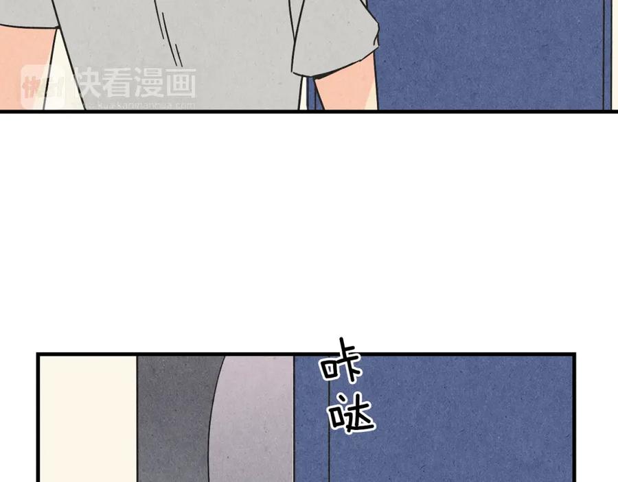 《扑通扑通flower》第33话 懊悔与失望 第72页