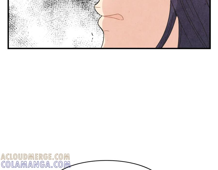 《扑通扑通flower》第34话 耳光 第85页