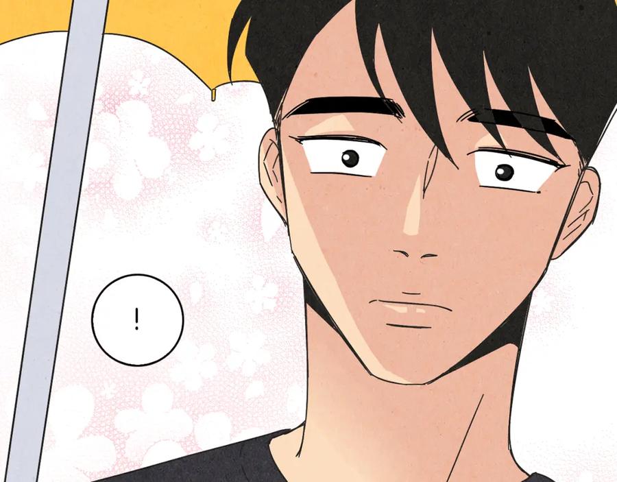 《扑通扑通flower》第35话 心里的伞 第102页