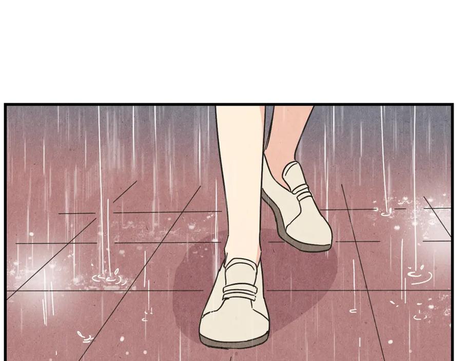 《扑通扑通flower》第35话 心里的伞 第70页