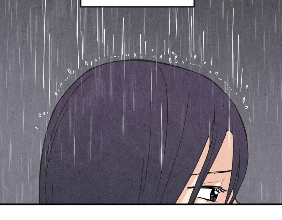 《扑通扑通flower》第35话 心里的伞 第72页