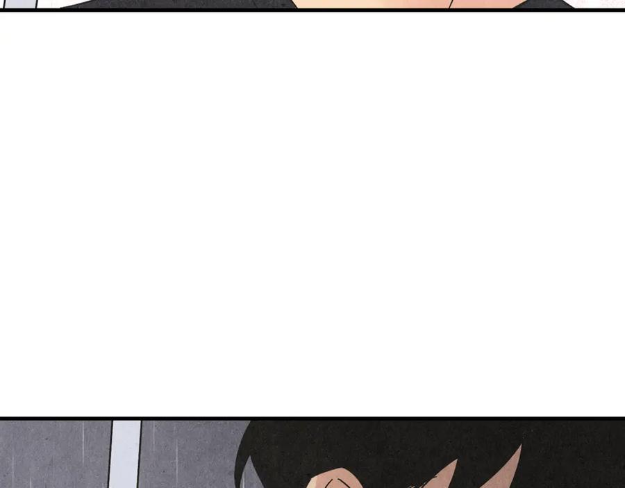 《扑通扑通flower》第35话 心里的伞 第103页