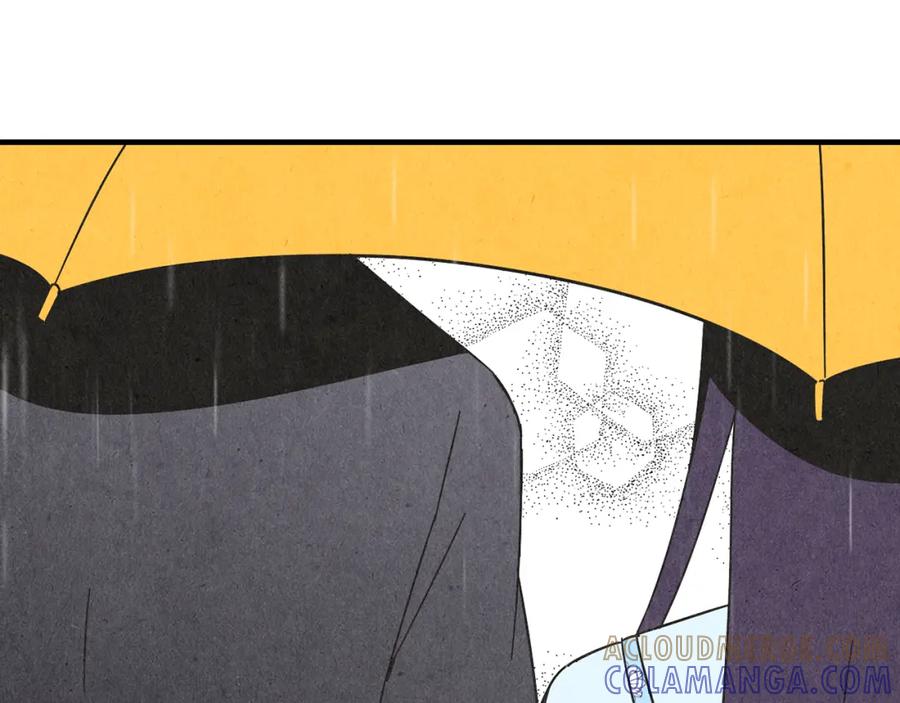 《扑通扑通flower》第35话 心里的伞 第109页