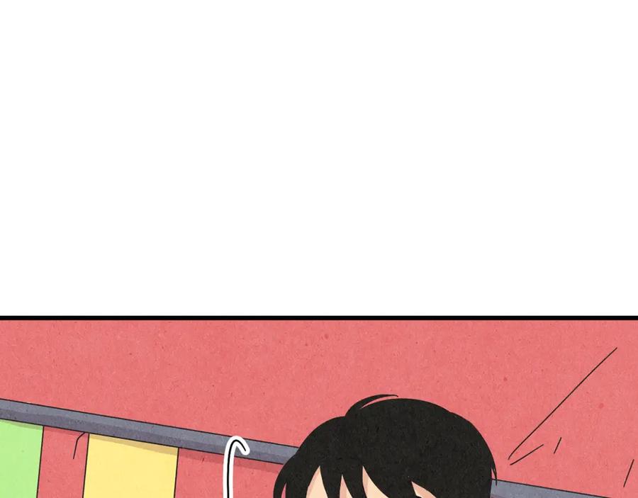 《扑通扑通flower》第35话 心里的伞 第40页