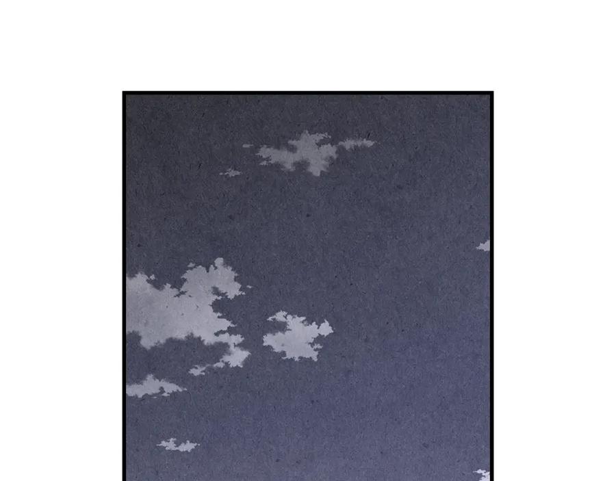 《扑通扑通flower》第35话 心里的伞 第18页