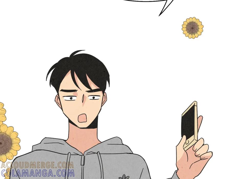 《扑通扑通flower》第36话 吃醋 第57页