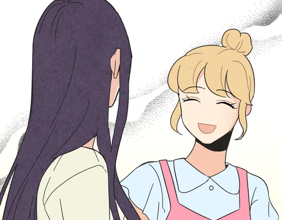 《扑通扑通flower》第36话 吃醋 第46页