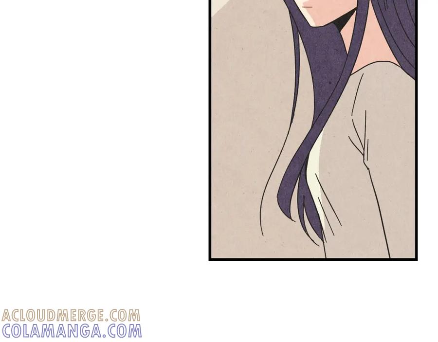 《扑通扑通flower》第36话 吃醋 第93页