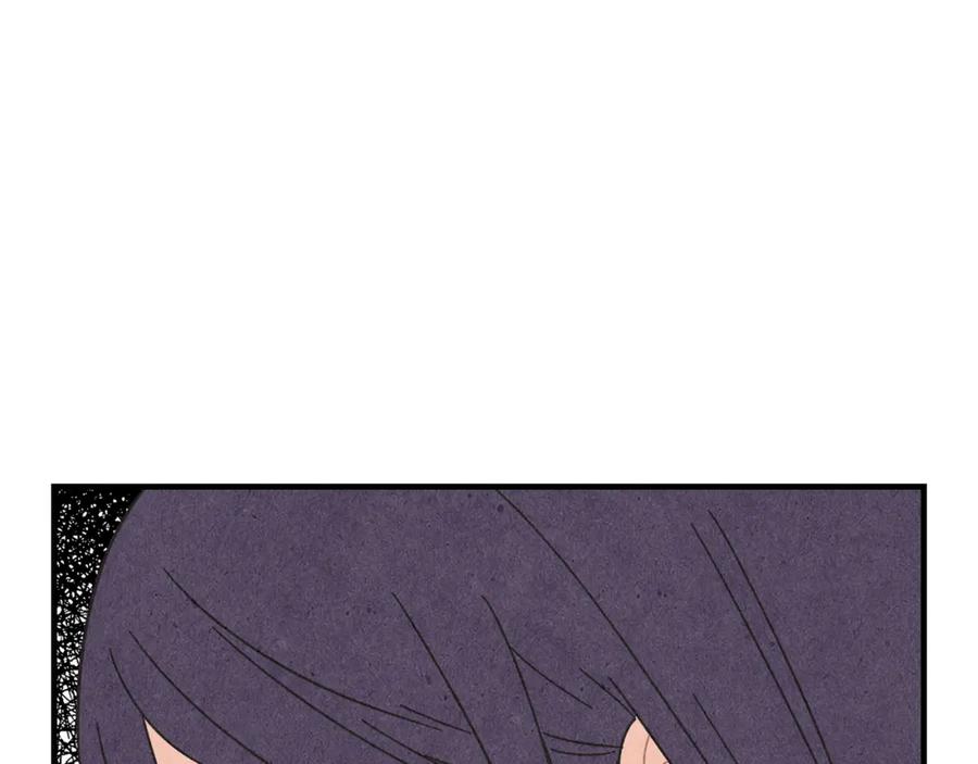 《扑通扑通flower》第36话 吃醋 第104页