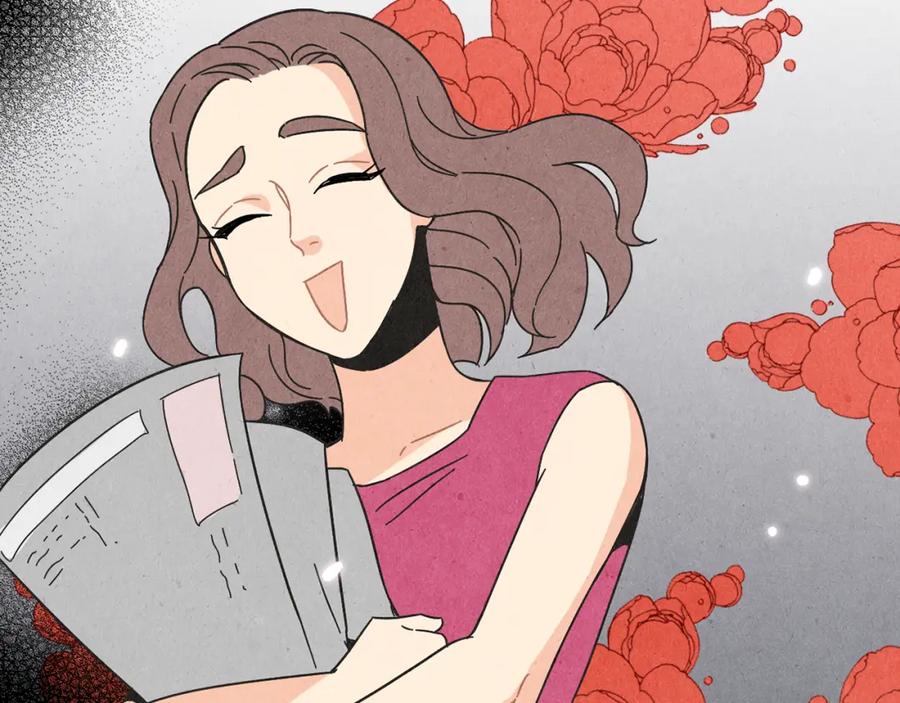 《扑通扑通flower》第36话 吃醋 第16页