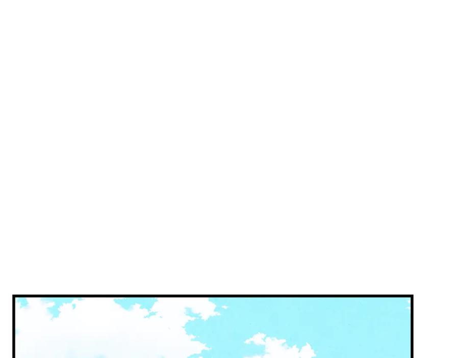 《扑通扑通flower》第36话 吃醋 第66页