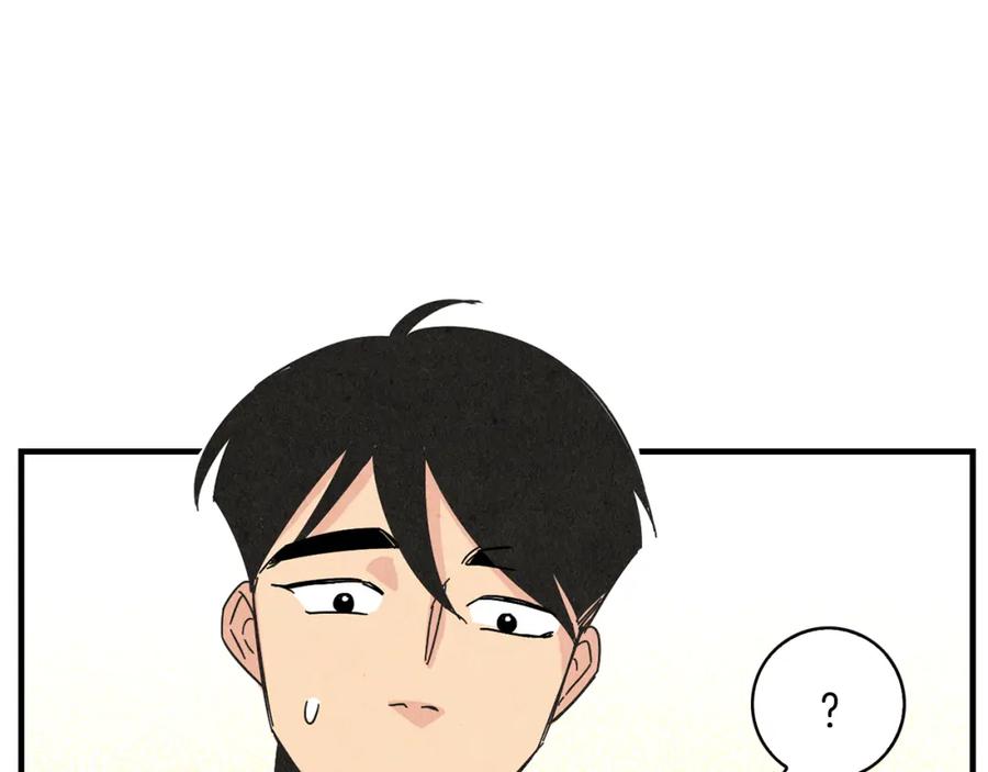 《扑通扑通flower》第37话 拍照 第111页