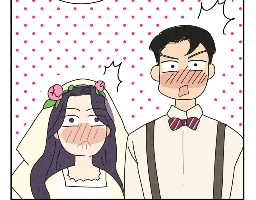 《扑通扑通flower》第38话 她穿婚纱的样子 第94页