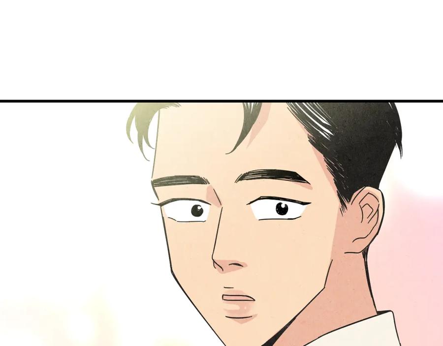 《扑通扑通flower》第38话 她穿婚纱的样子 第55页