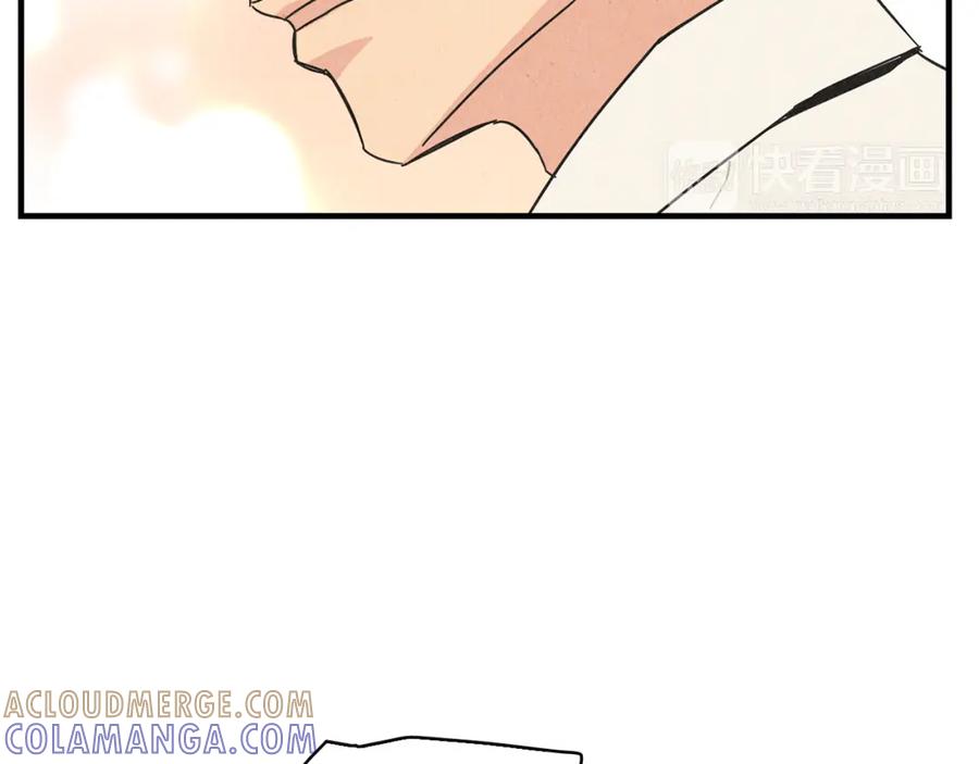 《扑通扑通flower》第38话 她穿婚纱的样子 第73页
