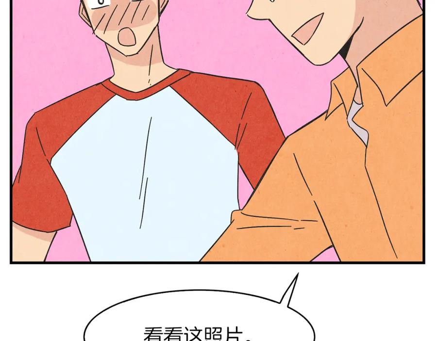 《扑通扑通flower》第38话 她穿婚纱的样子 第123页